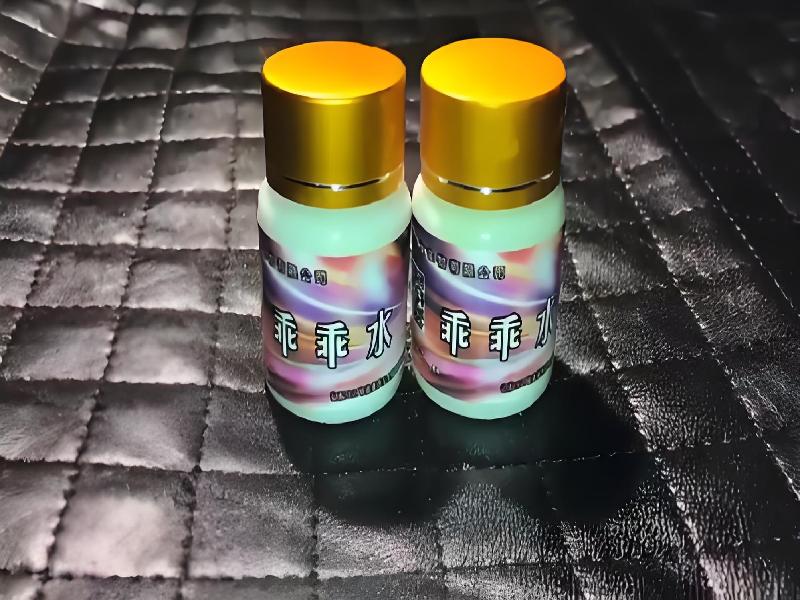 催听迷用品7774-Xy型号